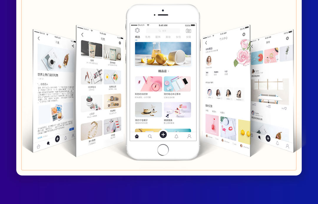 万润网络_微信小程序